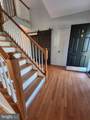 6131 Waverly Way - Photo 2