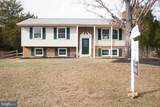 7212 Princess Anne Ct - Photo 1