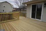7212 Princess Anne Ct - Photo 46