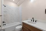  Gray Meadow Ct - Photo 56