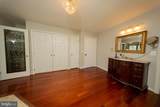 4179 Fiery Run Rd - Photo 24