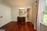 4179 Fiery Run Rd - Photo 25