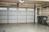 9008 Randolph Cir - Photo 25