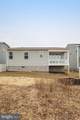 1079 Winter Pl - Photo 30