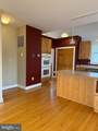 3312 Catlett Rd - Photo 16