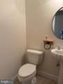 3312 Catlett Rd - Photo 24