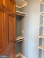 3312 Catlett Rd - Photo 25