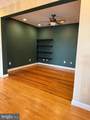 3312 Catlett Rd - Photo 4