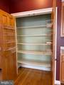 3312 Catlett Rd - Photo 9