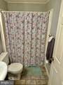 14661 Rogers Ford Rd - Photo 13