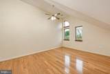 2211 Hatchers Mill Rd - Photo 14
