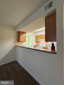 11238 Torrie Way - Photo 15