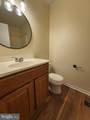 4528 Appledale Ct - Photo 16