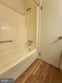 4528 Appledale Ct - Photo 17