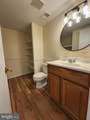 4528 Appledale Ct - Photo 7