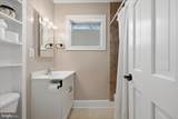 110 Frazier Rd - Photo 26