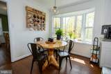 6197 Edwards Dr - Photo 14
