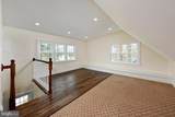 2083 Atoka Rd - Photo 15