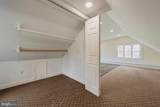 2083 Atoka Rd - Photo 19