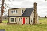 2083 Atoka Rd - Photo 2