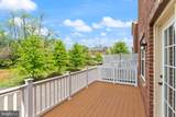 36 Madison St - Photo 15