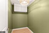 36 Madison St - Photo 7