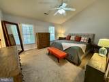 118 Mosby Cir - Photo 16