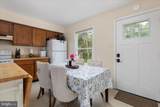 208 Rappahannock St N - Photo 10