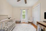 208 Rappahannock St N - Photo 14
