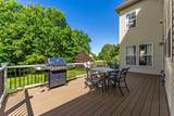 4039 Cray Dr - Photo 56