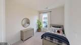 8665 Anderson Ave - Photo 15