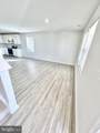 95 Maben Hill Ln - Photo 17