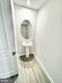 95 Maben Hill Ln - Photo 25