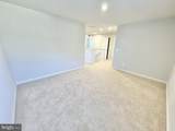 95 Maben Hill Ln - Photo 27