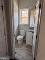 190 James Dr - Photo 11