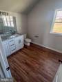 190 James Dr - Photo 22