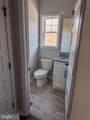 190 James Dr - Photo 8