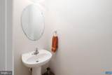 662 Holly Hill Dr - Photo 11