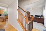 662 Holly Hill Dr - Photo 2