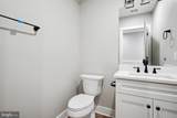 25 Rock Island Ridge , Lake Anna - Photo 36