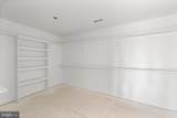 390 Anderson Way - Photo 59