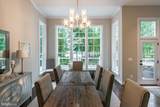 74 Rock Island Ridge - Photo 9
