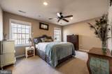 2102 Lakeshore Dr - Photo 23