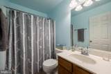 2102 Lakeshore Dr - Photo 44