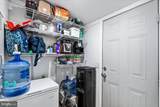 197 Holly Grove Ct - Photo 37