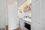 326 Anna Highview - Photo 103