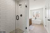 535 St Marys Ave - Photo 36