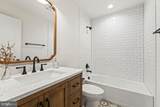 535 St Marys Ave - Photo 45
