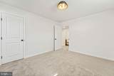 535 St Marys Ave - Photo 57