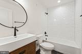 535 St Marys Ave - Photo 61